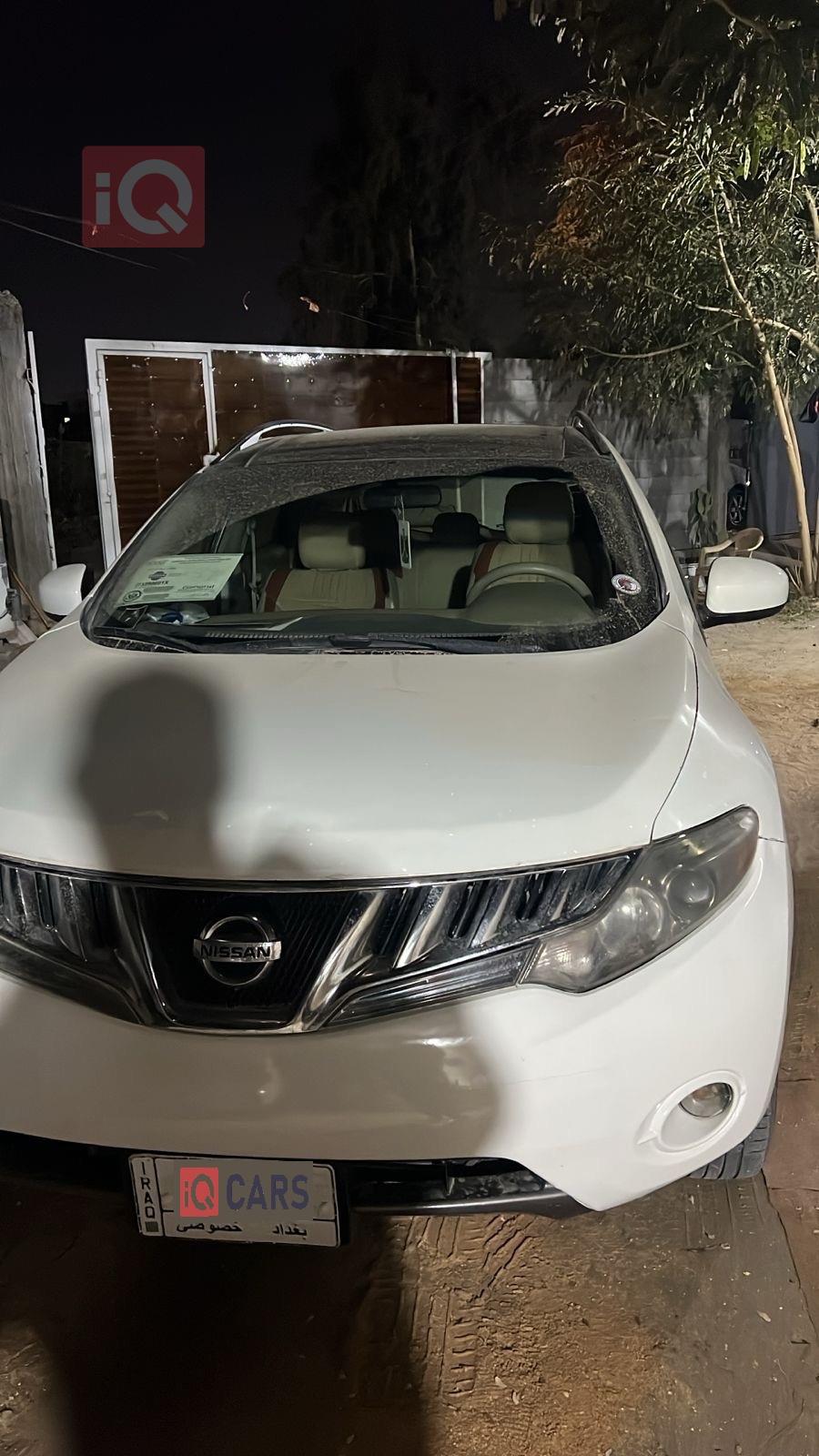 نيسان مورانو